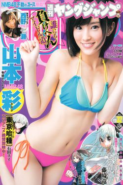 漳平水仙